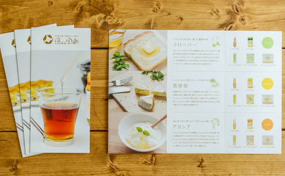 スティック蜂蜜 アカシア 2.5g×100本入_00512