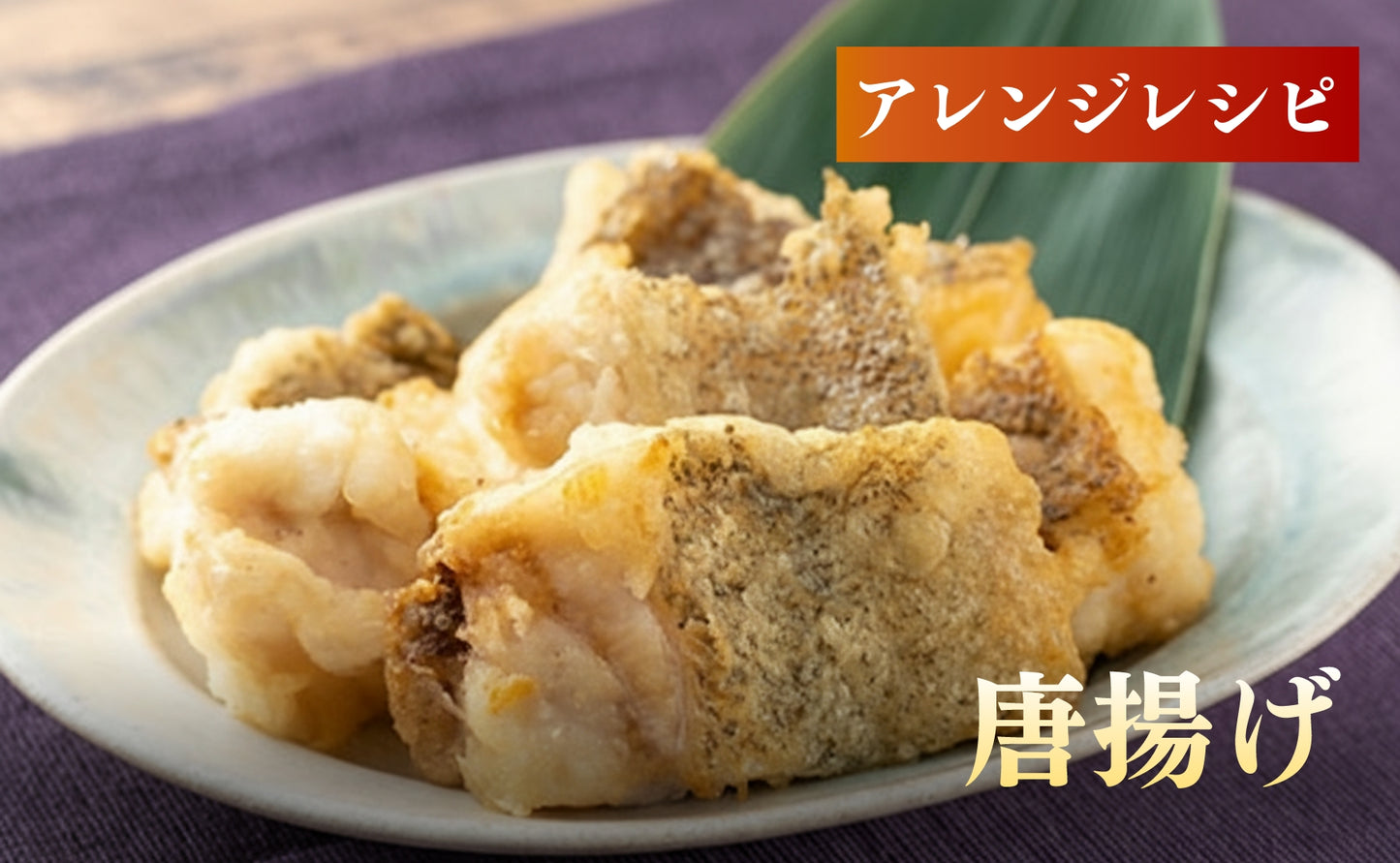 対馬産アラ（クエ）鍋カット（２～３人前）